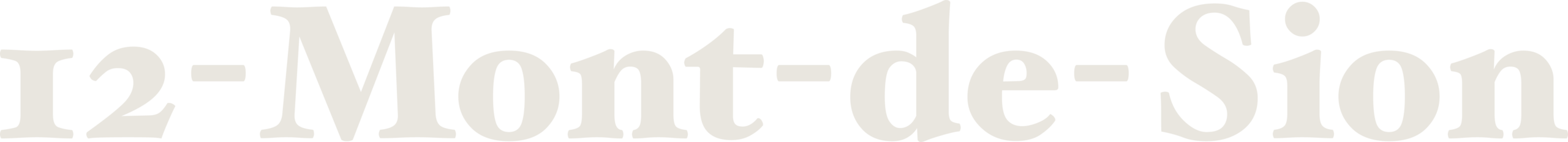 Logo de l’étude